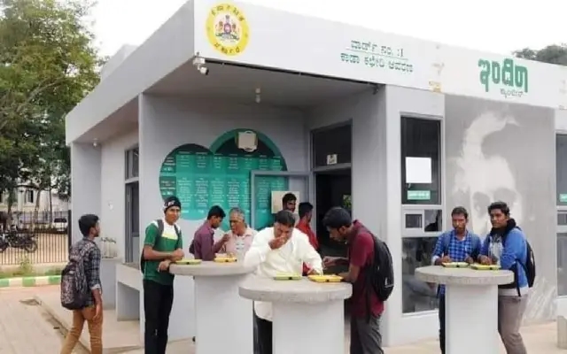 Indira Canteens to Introduce Local Food in North Karnataka - News Karnataka