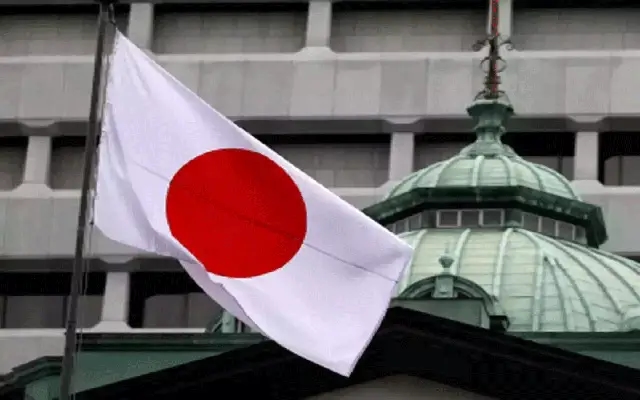 Japan Imposes Sanctions on Bengaluru Tech Firm for Alleged Russia Links - News Karnataka