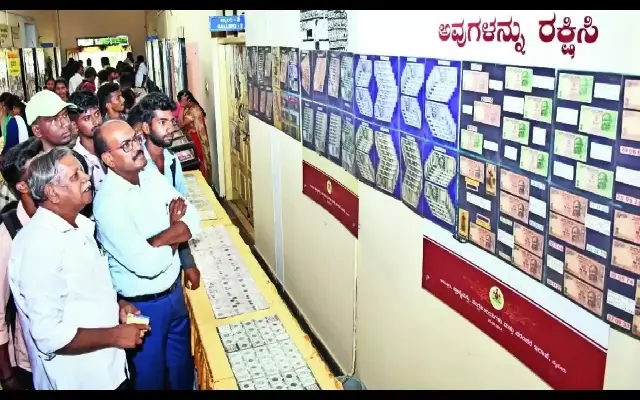 Karnataka Initiates Project to Digitise Museum Antiques - News Karnataka