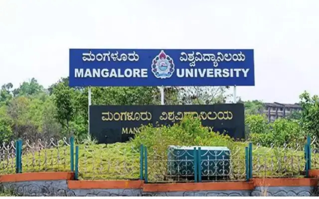 Mangalore University to Transfer Constituent College to Government Control - News Karnataka