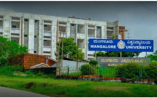 MU Announces Affiliation Status for Degree Colleges for 2024-25 - News Karnataka