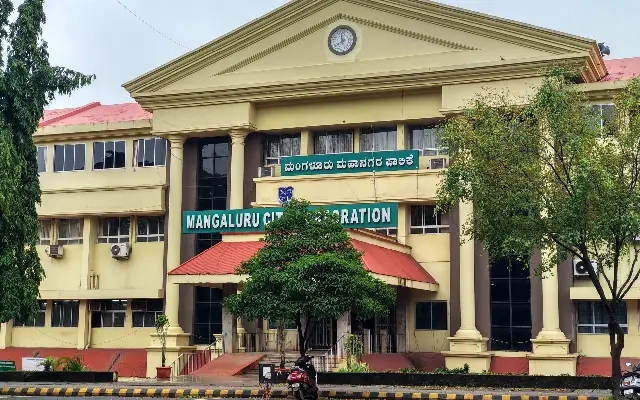 Mangaluru City Corporation: Use Kannada on Signboards or Lose License - News Karnataka