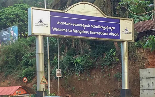 Mangaluru International Airport Gets Centralized Nursery - News Karnataka