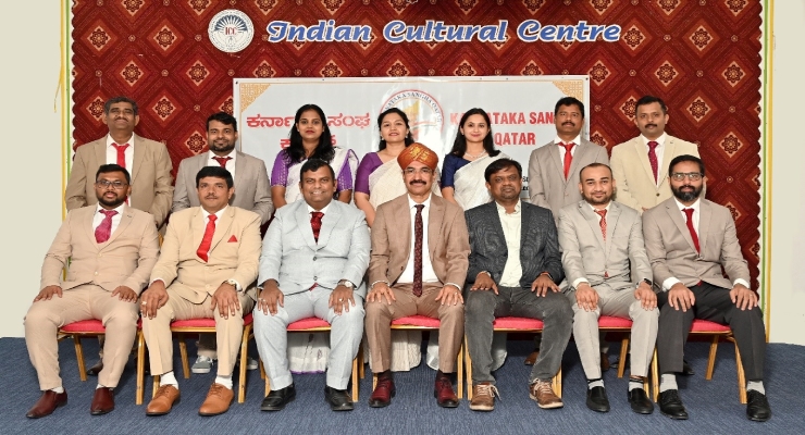 Karnataka Sangha Qatar's New committee formed, at the threshold of Silver Jubilee Celebration - News Karnataka