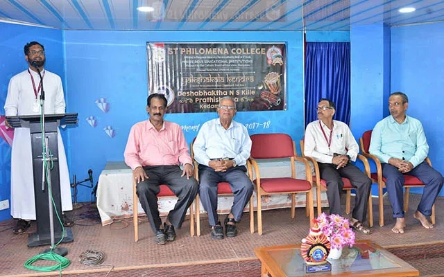 St Philomena College Holds ‘Philo Yakshamrita’ Certificate Award Program - News Karnataka