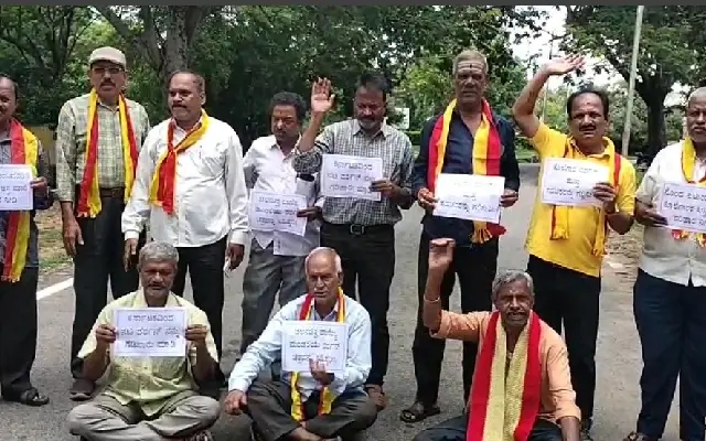 Protesters Demand Capital Punishment for Actor Darshan - News Karnataka