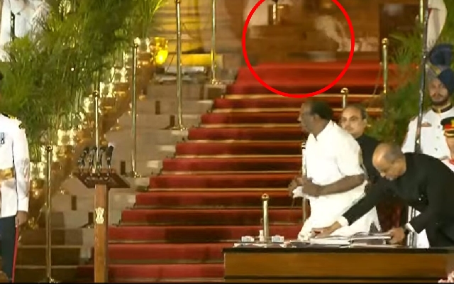 Animal at Rashtrapati Bhavan During Modi's Oath Goes Viral: Leopard? - News Karnataka