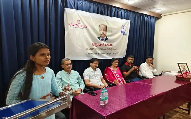 Remembering CGS Taccode: A Tribute to a Renowned Konkani Litterateur - News Karnataka