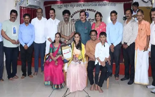 Rishika Kundeshwar Felicitated by Dakshina Kannada Journalists' Union - News Karnataka