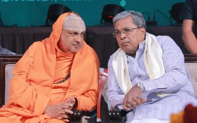 CM Siddaramaiah Inaugurates "Laksh Vriksha Scheme" in Mysuru - News Karnataka