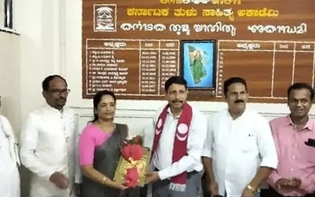 Taranath Gatti Kapikad is the New President of Tulu Sahitya Academy - News Karnataka