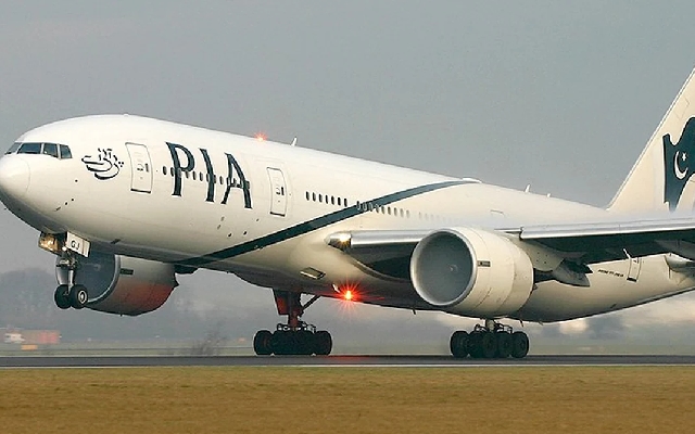 Pakistan Prepares PIA Privatization Amid Financial Pressures - News Karnataka