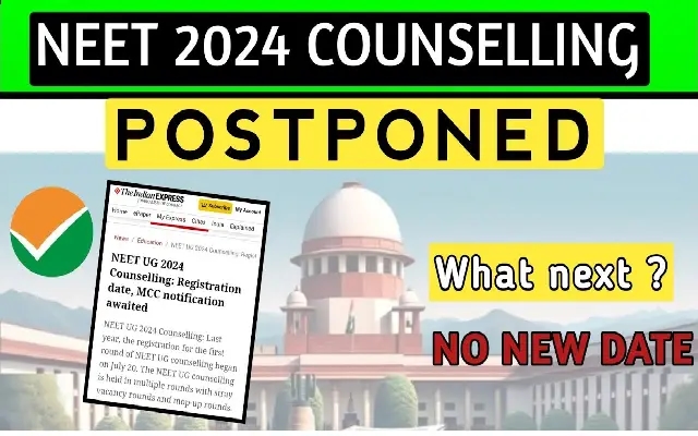 NEET-UG Exam Postponed; New Dates Soon to be Announced - News Karnataka