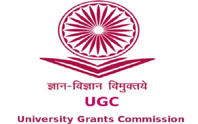 AIET Granted Autonomous Status by University Grants Commission - News Karnataka