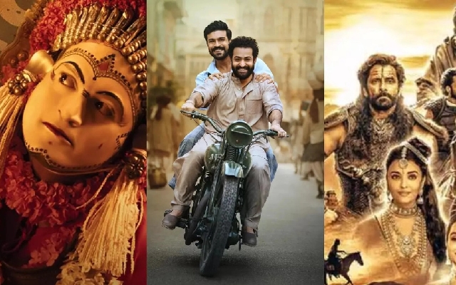 68th Filmfare Awards South 2023: Ram Charan, JR NTR Bag Best Actors - News Karnataka