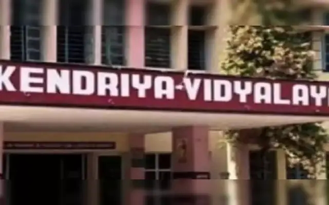 Gadag Residents Demand Clarity on Delayed Kendriya Vidyalaya Project - News Karnataka