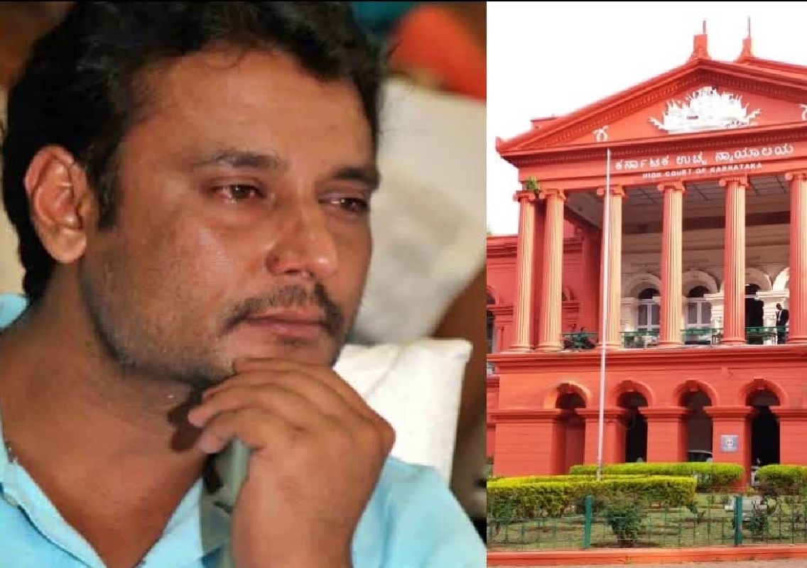 Darshan Toogadeep Files New Petition Over Home Items - News Karnataka