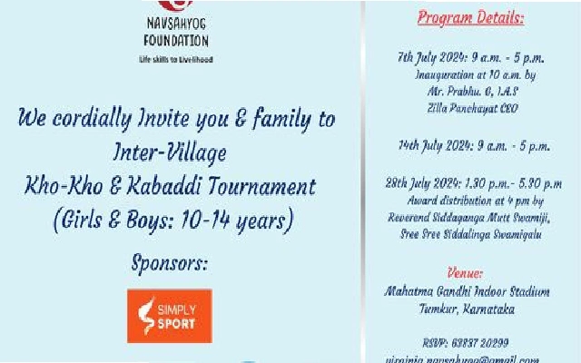 NavSahyog Foundation Hosts Rural Youth Kho-Kho and Kabaddi Tournament - News Karnataka