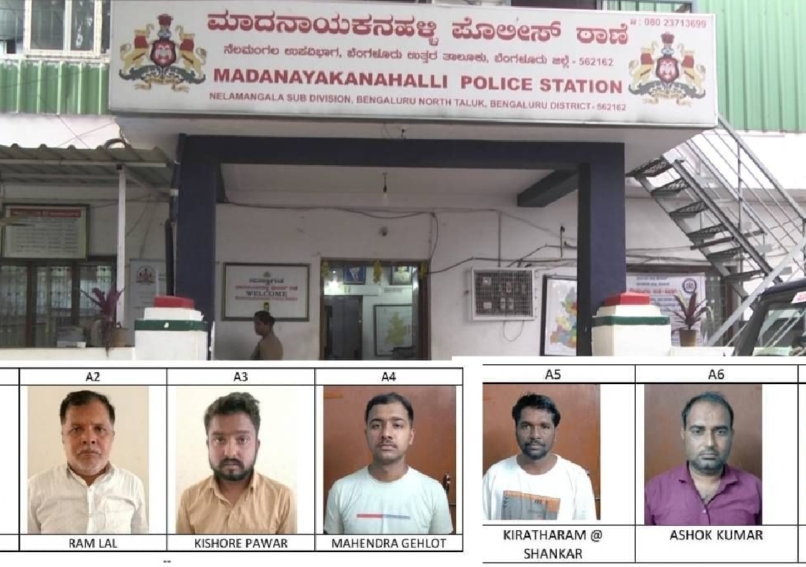 Bengaluru Police Crack Down on Interstate Gang Behind Gold Shop Robbery - News Karnataka