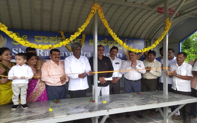 New Passenger Shelter Inaugurated at Kundapur Railway Station - News Karnataka