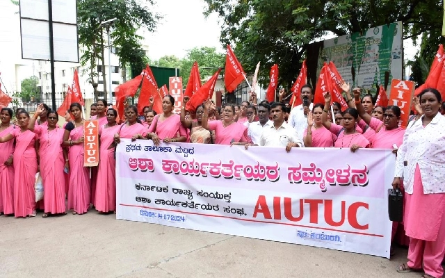 AIUTUC Secretary Demands Government Employee Status for ASHA Workers - News Karnataka