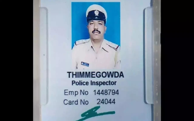 Bengaluru Police Inspector Found Dead in Ramanagara - News Karnataka