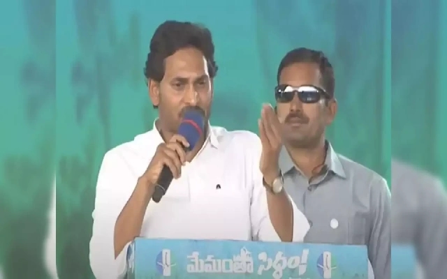 YS Jagan Mohan Reddy's Frequent Trips to Bengaluru Amid Family Feud - News Karnataka