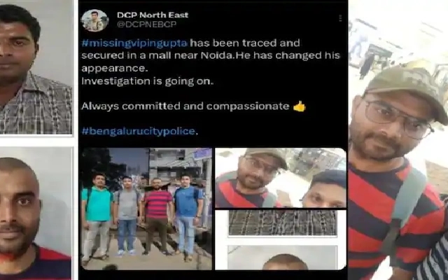 Techie’s Disappearance Ends on a Happy Note: Found in Noida - News Karnataka