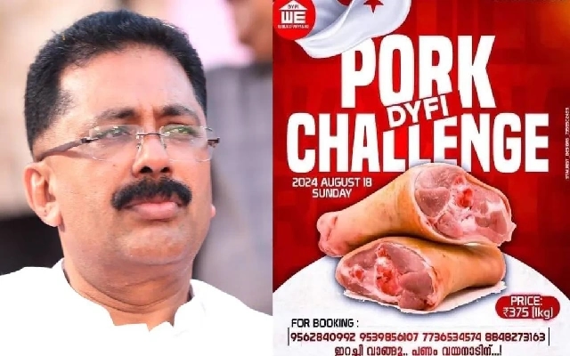 Controversy Erupts Over DYFI's "Pork Challenge" Fundraiser - News Karnataka