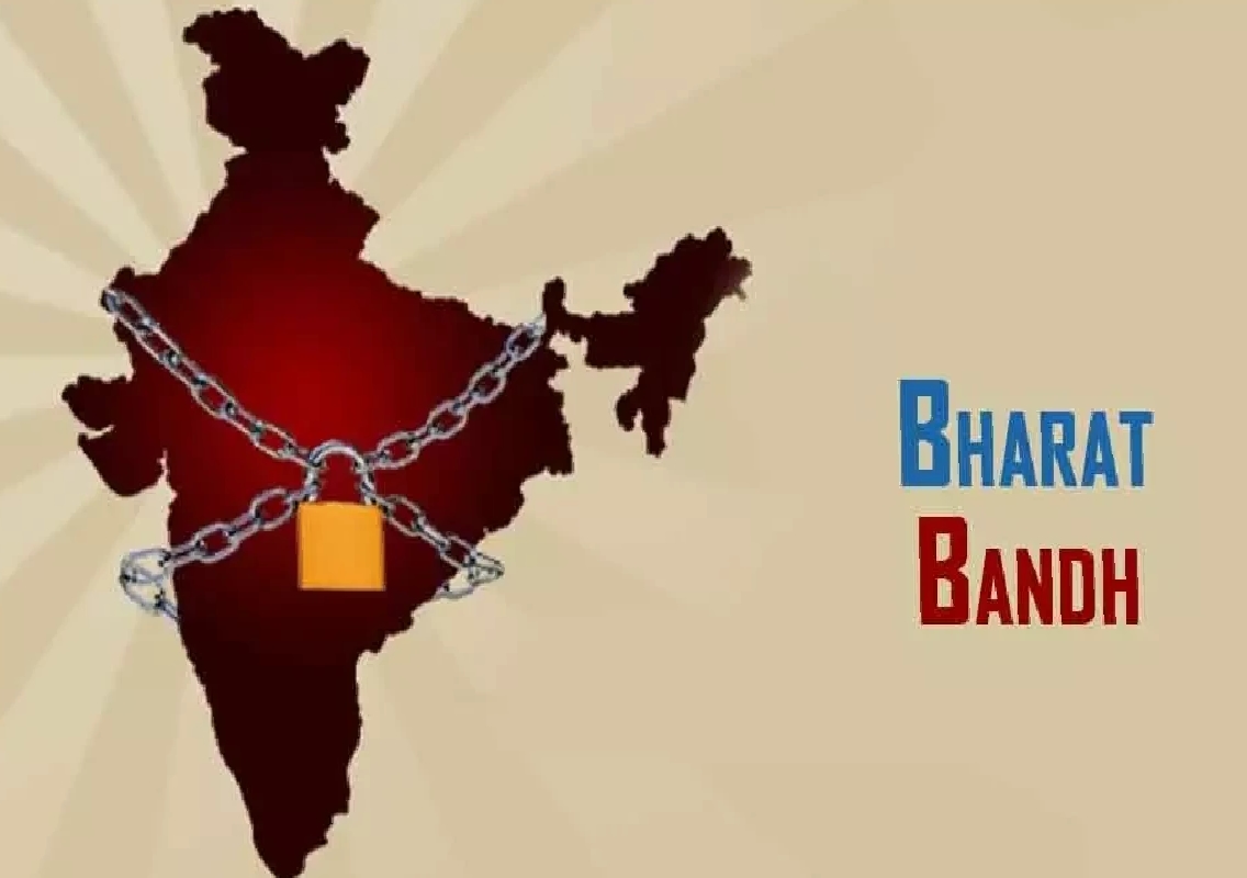 Nationwide Bharat Bandh Planned to Protest Supreme Court's Reservation Ruling - News Karnataka