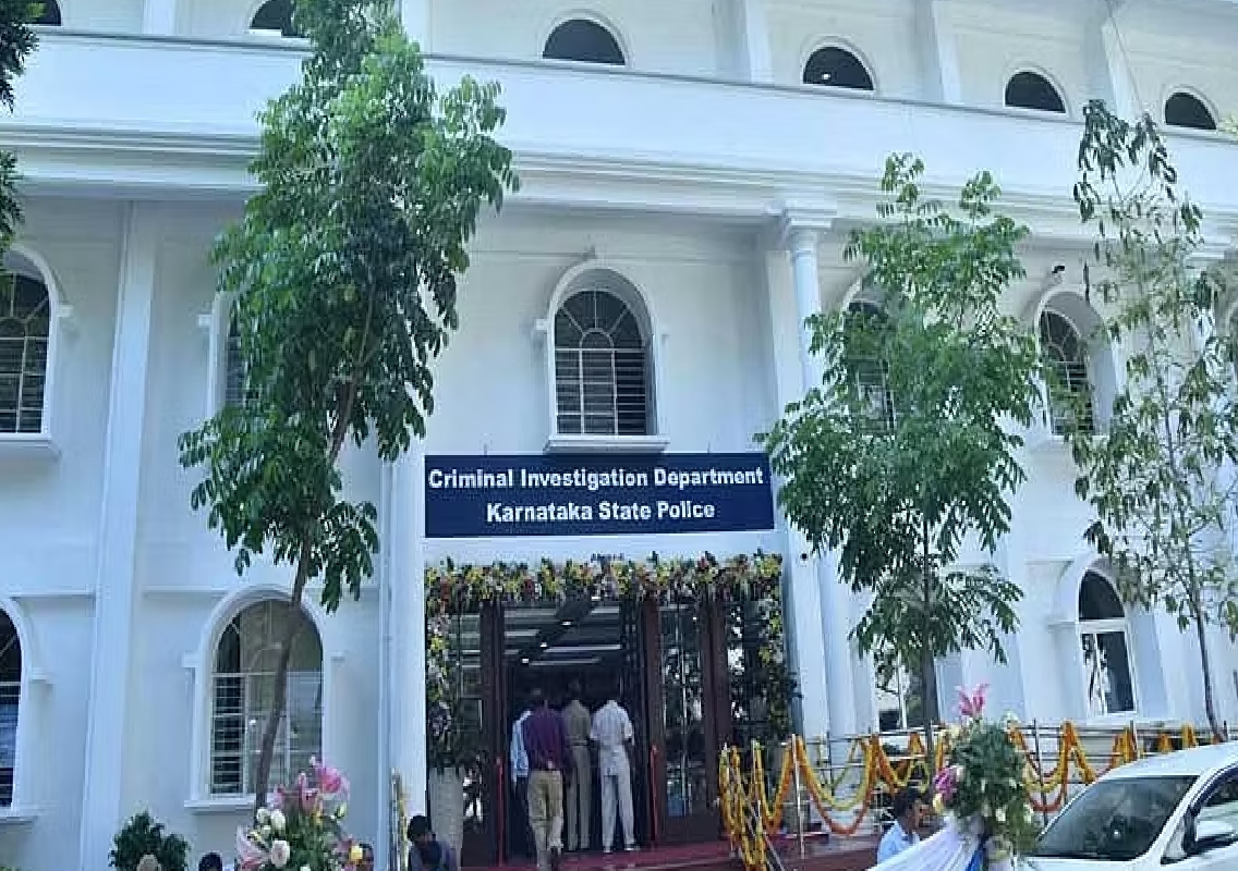 CID Takes Over Case of Massive Bank Fraud in Bagalkote - News Karnataka