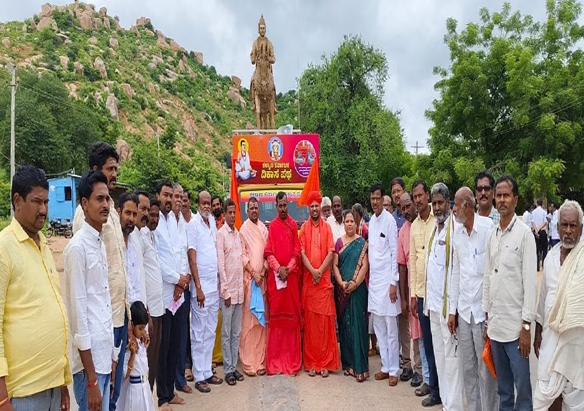 Indian Culture Festival to Commemorate 50 Years - News Karnataka