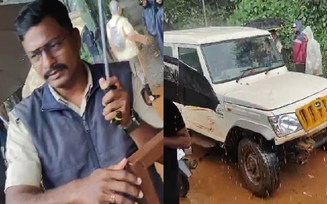 Chikkamagaluru Forest Officer Suspended for Selling Fake Tickets - News Karnataka