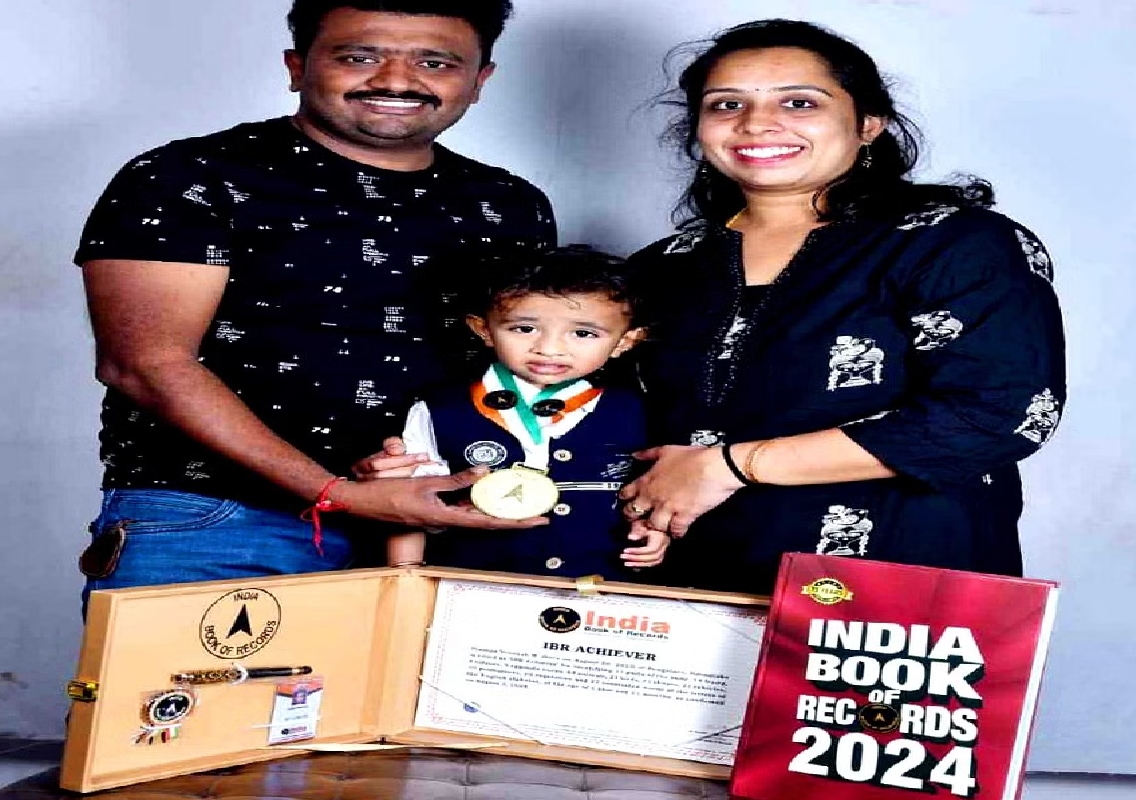 Vijayapura's Whiz Kid Enters India Book of Records - News Karnataka