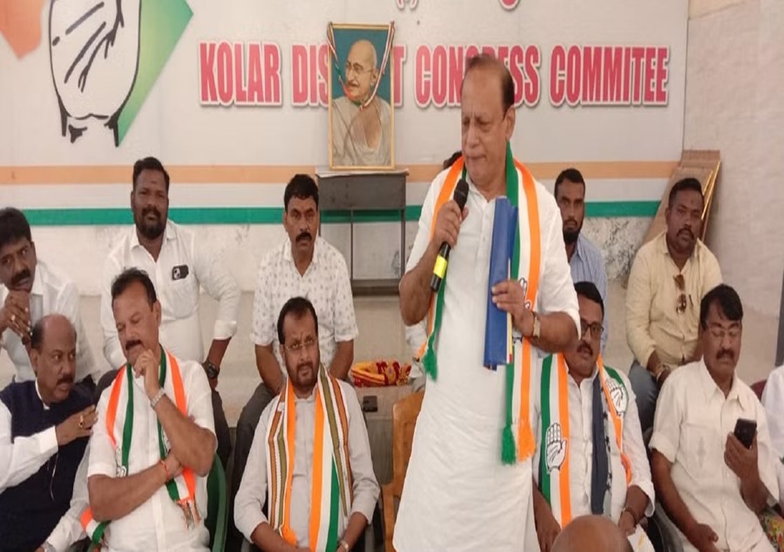 Kolar Congress Defeat: KPCC Committee Highlights Unity and Organisation Issues - News Karnataka