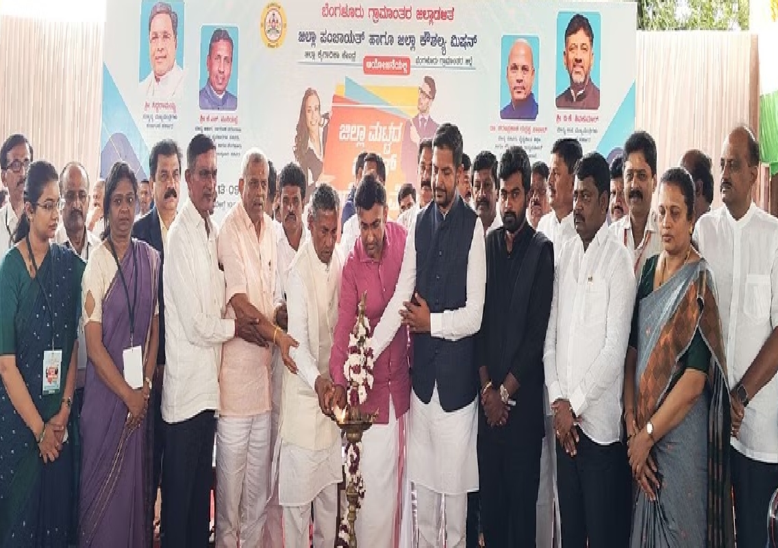 Devanahalli Job Fair: 1,097 Candidates Receive Direct Recruitment Letters - News Karnataka