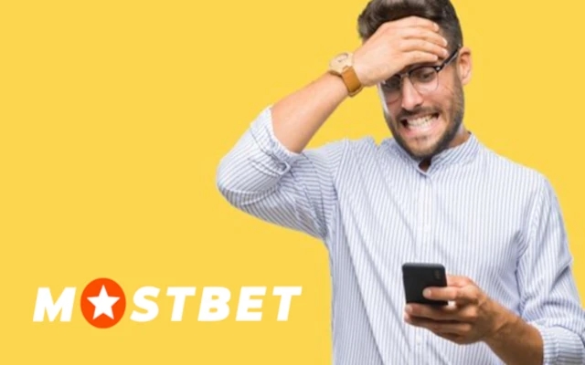 Complete and Simple Guide to the Mostbet Pakistan Account Verification - News Karnataka