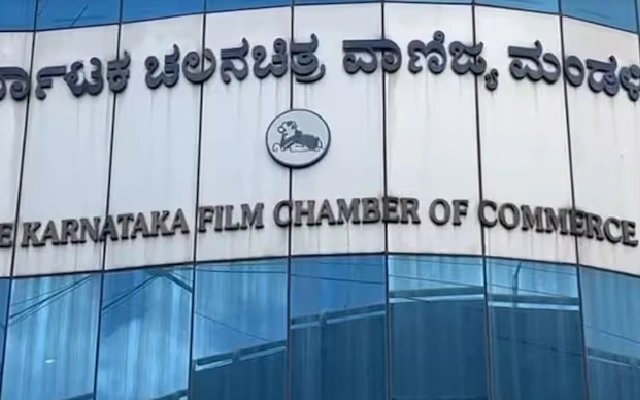 Karnataka Film Chamber Urged to Form Sexual Harassment Committee - News Karnataka