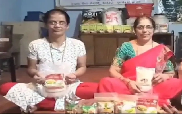 Sisters Turn Banana Products into Thriving Business in Karnataka - News Karnataka