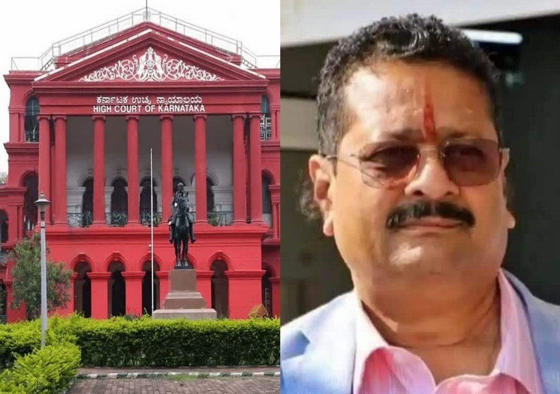 Karnataka High Court Quashes Defamation Notice Against BJP MLA Yatnal - News Karnataka