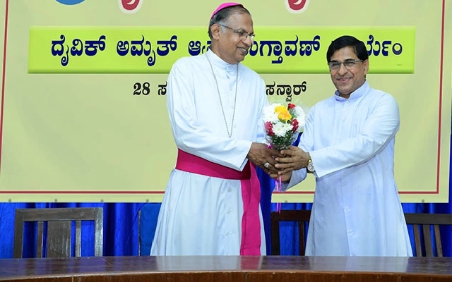 Daivik Amrith Android App Launched by Mangalore Diocese Bishop - News Karnataka