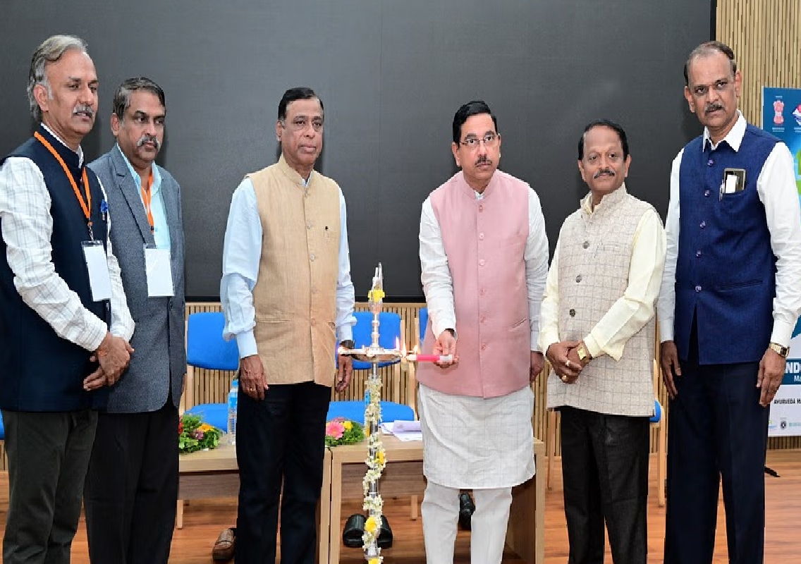 10th World Ayurveda Congress to be Held in Dehradun, Says Union Minister Pralhad Joshi - News Karnataka