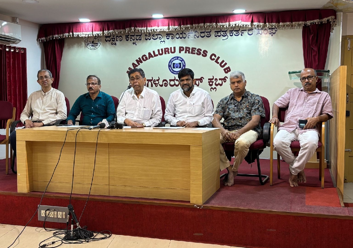 The 33 rd session of All india Konkani Parishad will be held on the 26th n 27th October 2024 at Ravindra Bhavan Margao Goa - News Karnataka