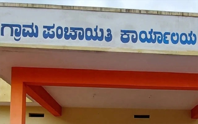 Karnataka's Initiative to Educate Illiterate Gram Panchayat Members Expands - News Karnataka