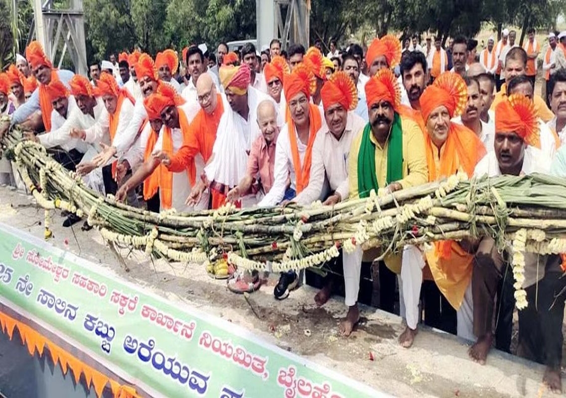Someshwara Factory Aims to Crush 4 Lakh Tonnes of Sugarcane - News Karnataka