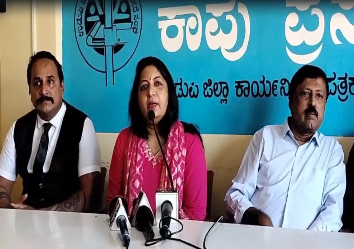 Udupi to host ‘Mega Udyog Mela’ on November 16 and 17 - News Karnataka