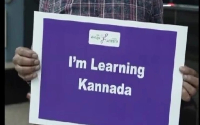 Bengaluru Metro Promotes Kannada on Karnataka Rajyotsava Day - News Karnataka