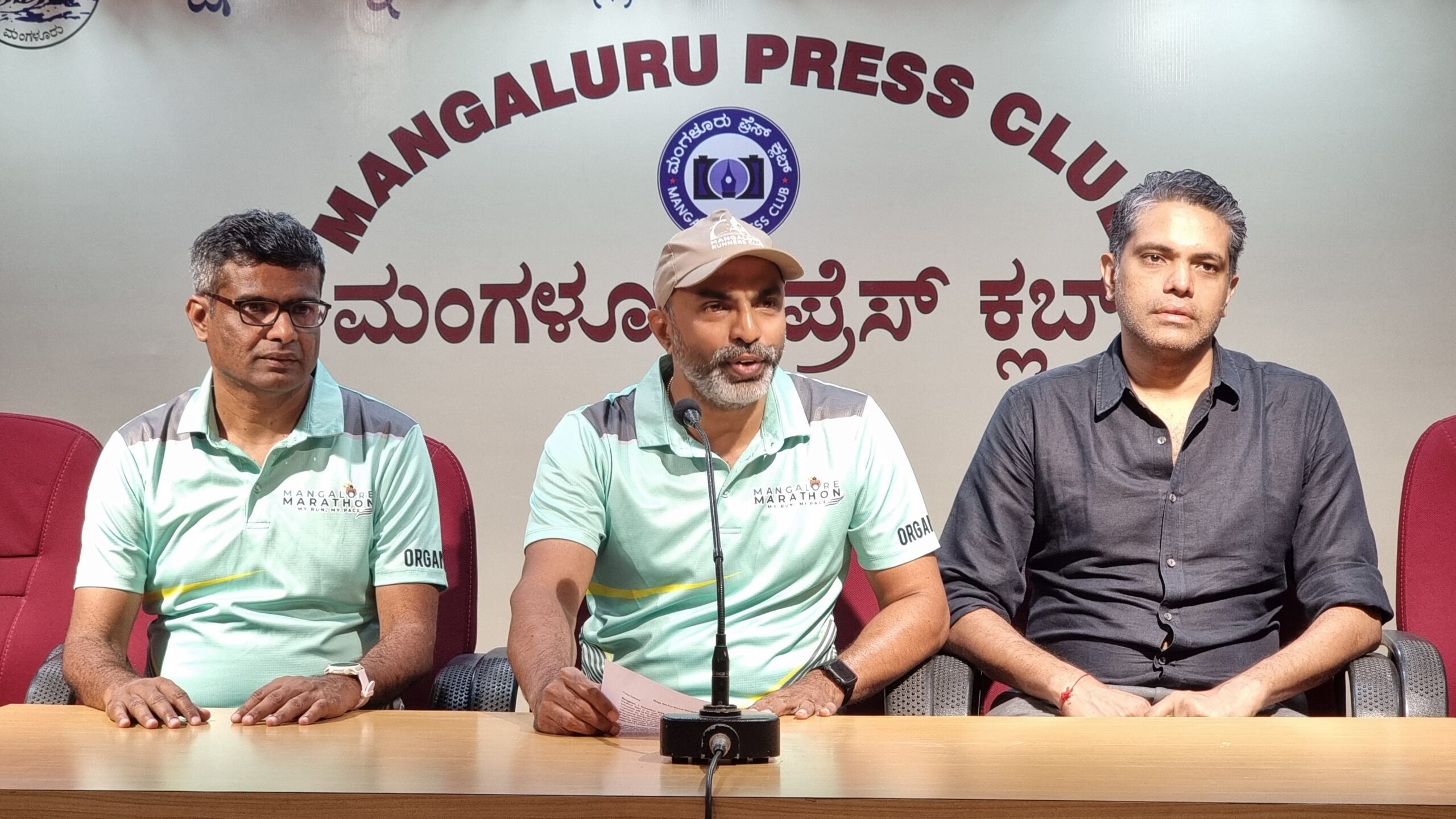 Stage Set For Niveus Mangalore Marathon 2024 - News Karnataka