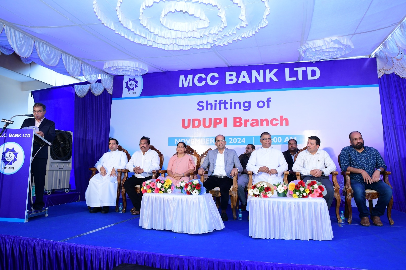 MCC Bank Shifts Udupi Branch to New, Customer-Friendly Premises - News Karnataka