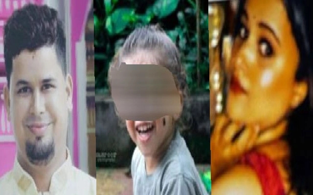 Financial Strain Suspected in Pakshikere Murder-Suicide Tragedy - News Karnataka